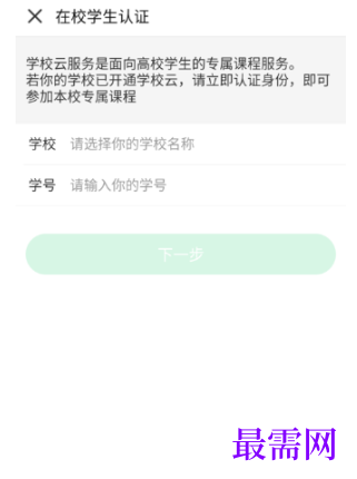 1792464010353518.png image.png