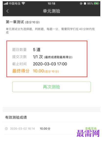 1792464114100531.png image.png