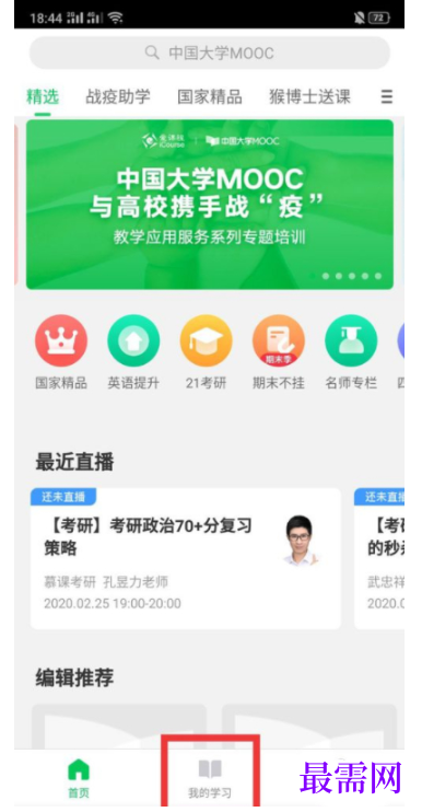 1792464149377593.png image.png