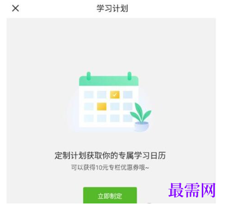 1792464224244958.png image.png
