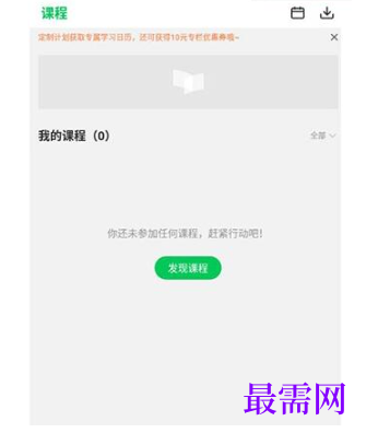 1792464240561325.png image.png