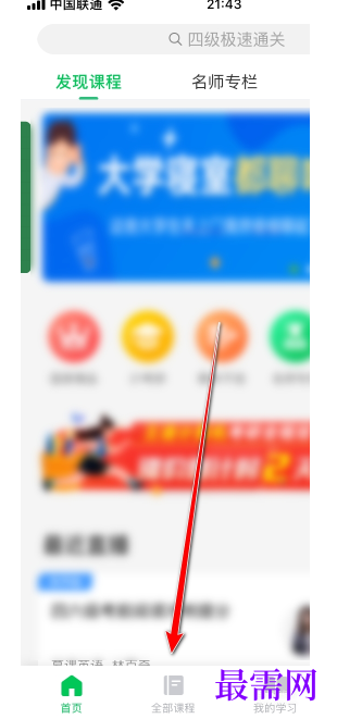 1792464279167525.png image.png