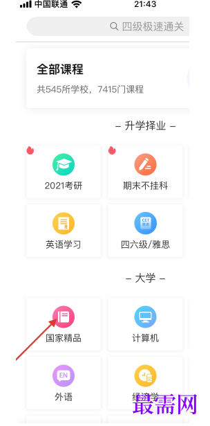 1792464286254951.png image.png