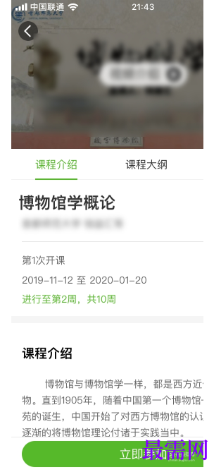 1792464292267376.png image.png