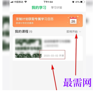 1792464298783494.png image.png