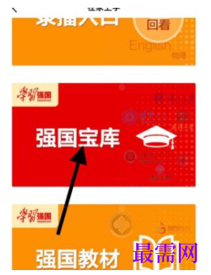 1792464343362332.png image.png