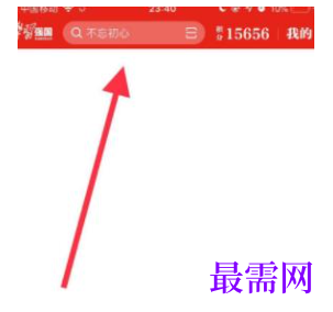1792464358191775.png image.png