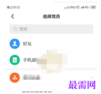 1792464399457460.png image.png