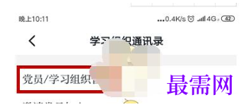 1792464403148246.png image.png