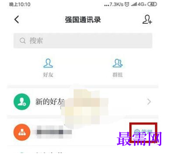 1792464410103895.png image.png