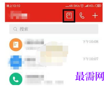 1792464419515825.png image.png