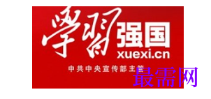 1792464424209742.png image.png