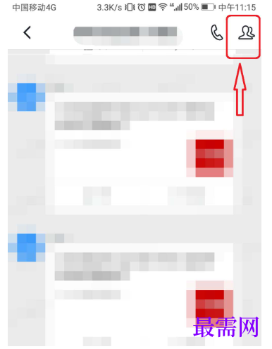 1792464520293196.png image.png