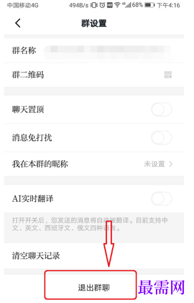 1792464525403899.png image.png