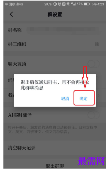 1792464530279349.png image.png