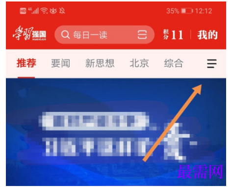 1792464560143761.png image.png