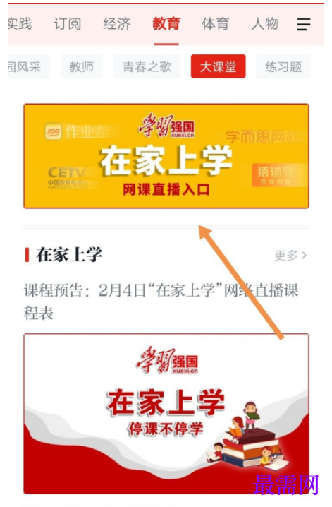 1792464589932623.png image.png