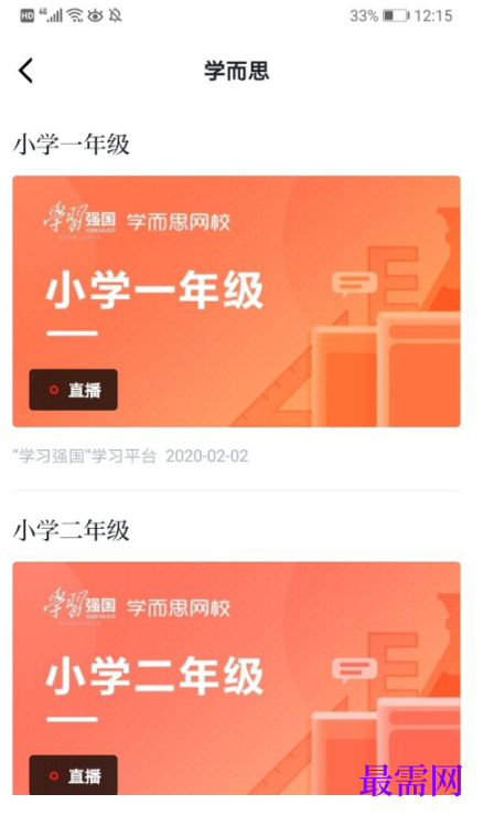 1792464596580747.png image.png