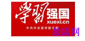 1792464618244151.png image.png