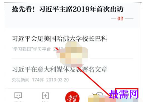 1792464625395412.png image.png