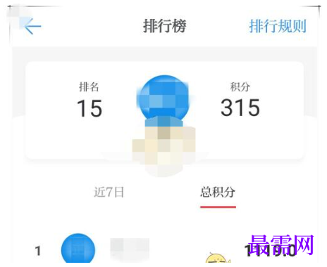 1792464649882156.png image.png