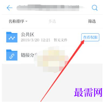 1792464688376623.png image.png
