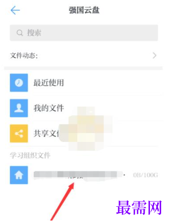 1792464694544785.png image.png