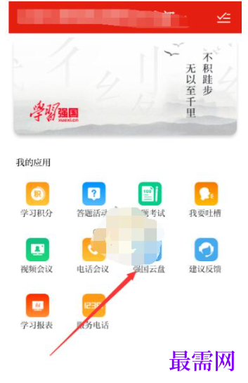 1792464701740668.png image.png