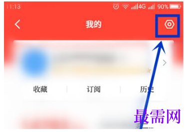 1792464748570675.png image.png