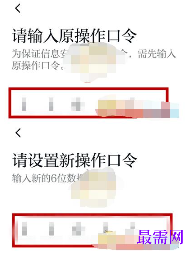 1792464769740480.png image.png