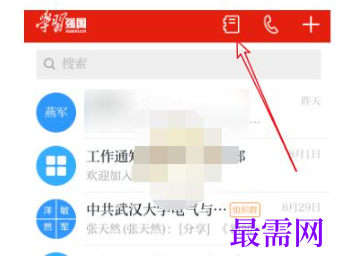 1792464793824426.png image.png