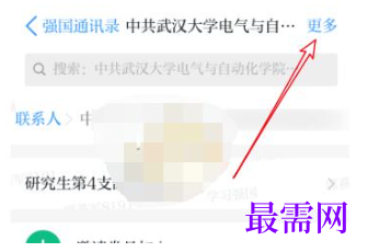 1792464804558539.png image.png