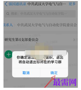 1792464809107000.png image.png