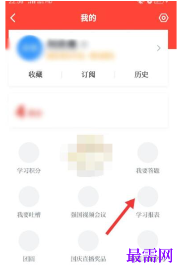 1792464845374616.png image.png