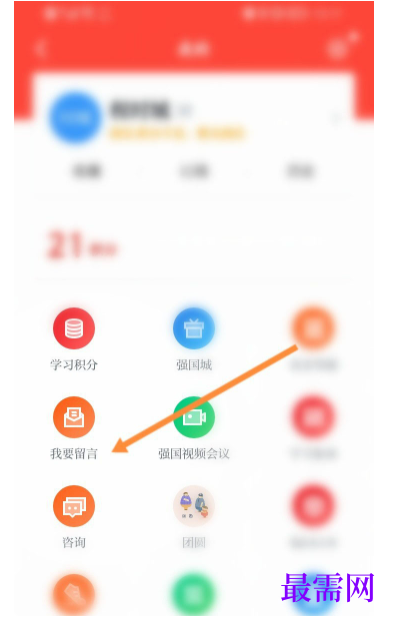 1792464880884540.png image.png