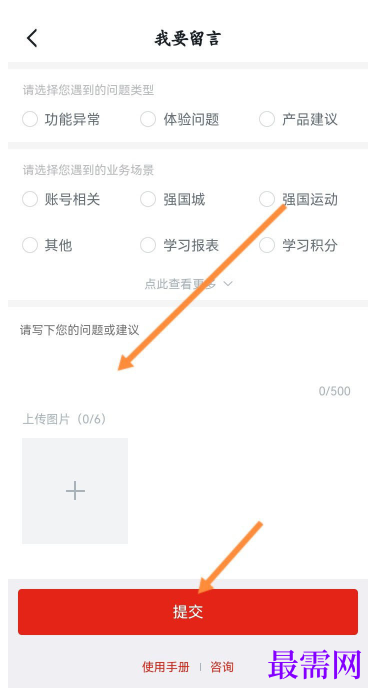 1792464885323726.png image.png