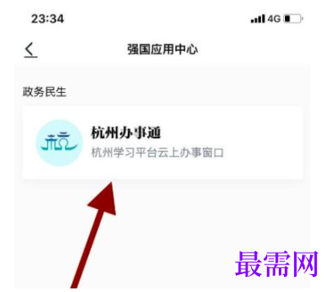 1792464939791625.png image.png