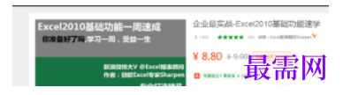 1792464985902305.png image.png