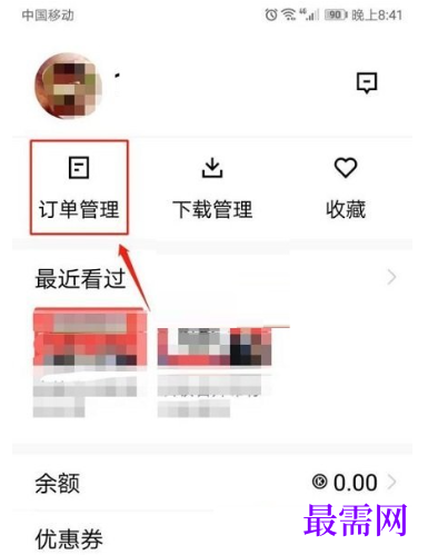1792465080334740.png image.png