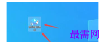1792465302820571.png image.png