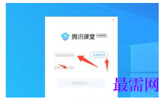 1792465306996193.png image.png