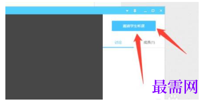 1792465315456774.png image.png