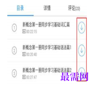 1792465377579012.png image.png