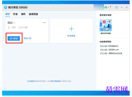 1792465435719214.png image.png