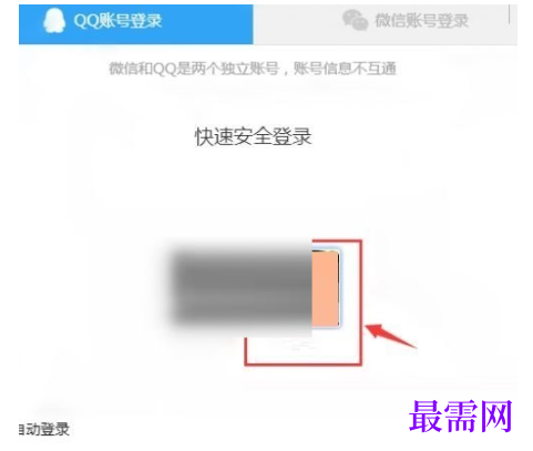 1792465489657649.png image.png