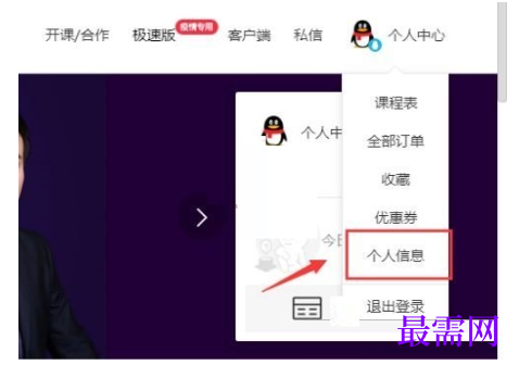 1792465493857194.png image.png