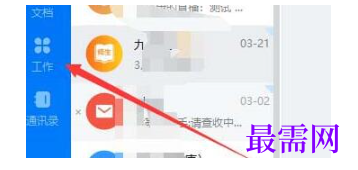 1792465554411436.png image.png