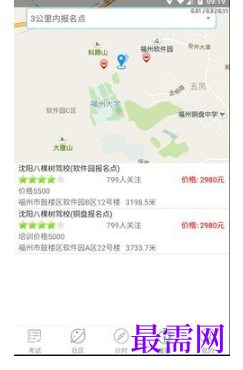 1792465702551223.png image.png