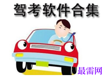 1792465749971718.png image.png