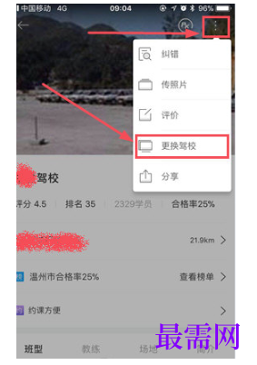 1792465801807423.png image.png